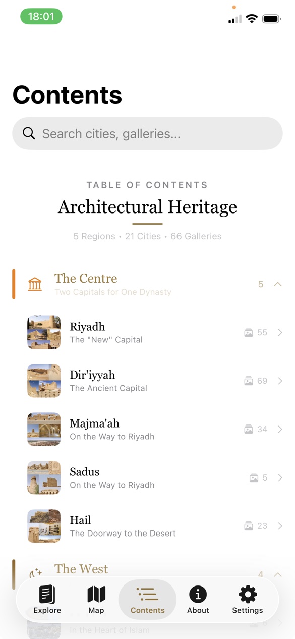 Table of contents showing regions, cities and galleries