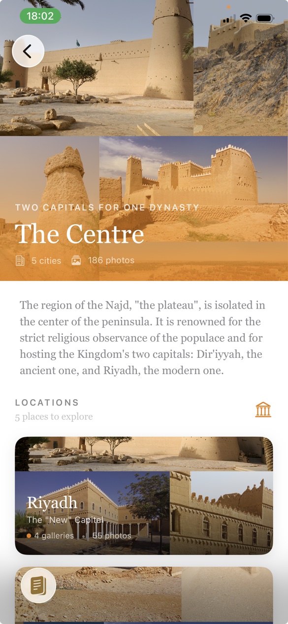Region detail view — The Centre with locations